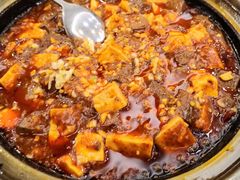 麻婆鸭血豆腐-全聚德(常州店)