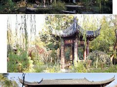 -武汉园博园(武汉自然博物馆)