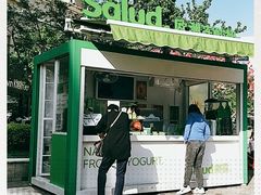 -Salud撒露欧洲冻酸奶(蓝色港湾店)