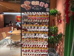 -水平有限广西米粉·广西风味集(五道口店)