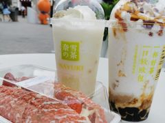 -奈雪的茶(观前街店)