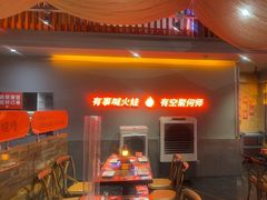 -何师烧烤·小龙虾·江湖川菜·精酿啤酒(紫荆店)