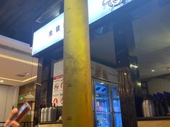 -木屋烧烤(龙湖天街店)