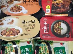 -大润发(张江店)