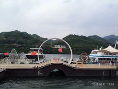 -后柳水乡