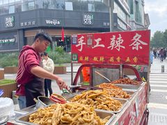 -魏家凉皮(博水商务大厦店)