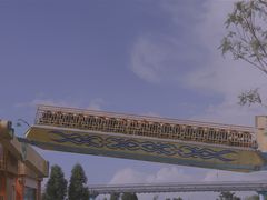 -七彩云南欢乐世界