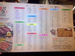 -丰茂烤串(金泉美食宫店)