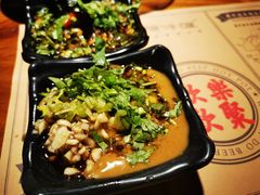 -原牛道·潮汕围炉火锅(讯美店)