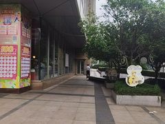 -巴黎春天(浦建店)
