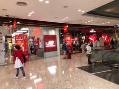 -东荟城名店仓