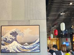 -一本魅·日式料理