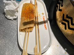 -探鱼·鲜青椒爽麻烤鱼(天河优托邦店)