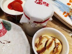 -温野菜涮涮锅(曲江大悦城店)