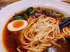 -和府捞面(方庄店)