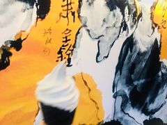 -仙境豆夫(步行街旗舰店)