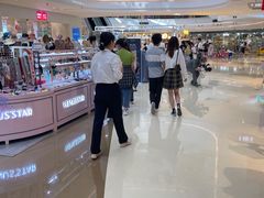 -仪征宝能环球汇
