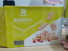 蔓越莓曲奇饼干-良品铺子(白云新世界店)