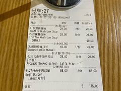 -HELLO 27 意面·沙拉·帕尼尼