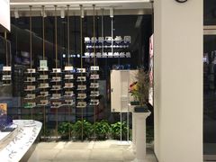 -爱视眼镜隐形眼镜美瞳护理液(书院店)