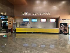 -大光明新国际影城(青浦吾悦店)