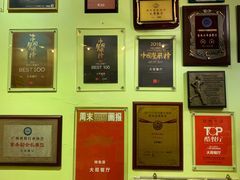 -大哥餐厅(西城花园店)