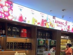-阿胖龙虾小海鲜(宁国南路总店)
