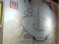 -赵记传承(广州越秀五羊新城店)
