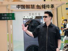 -深圳龙华星河COCO City(民治店)