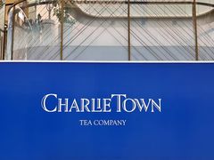 -CHARLIETOWN红茶公司(南京万象天地店)