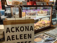 -安琳acKONA咖啡(市南店)