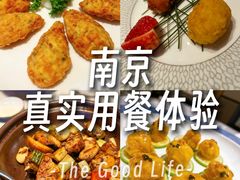 -名人坊·新派粤菜(河西奥体博览中心金鹰世界店)