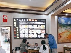 -乳仔牛牦牛汤锅 烤羊排(松潘古城店)
