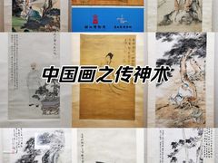 -吉林市博物馆