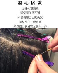 -MT·ID 烫发.染发.接发SALON