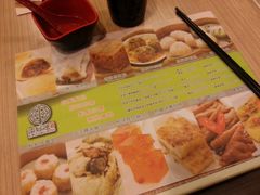 -添好运点心专门店(中环IFC店)