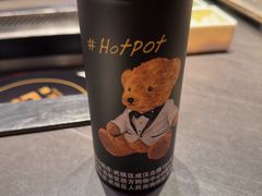 -宽来·欢聚火锅(来福士广场水景店)