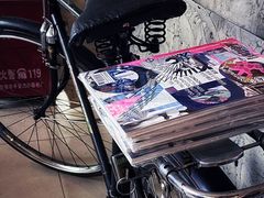 -麦田书店(国防路店)