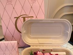 -B&C黄油与面包·THE GARDEN BAKERY概念店(世纪汇店)