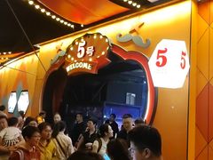 -广州长隆国际大马戏