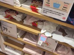 -优衣库(天津鲁能城购物中心店)