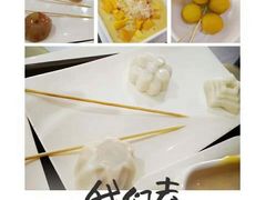 -圆碌碌甜品屋(丹灶店)