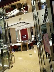 -周大福CHOW TAI FOOK(荟聚购物中心西红门店)
