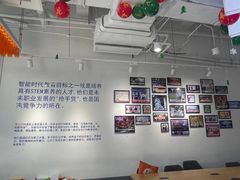 -斯坦星球AI编程·机器人科创·科学实验·信奥·思维·STEM·积木拼搭·竞赛考级(浦东联洋广场大拇指龙阳御桥中心)