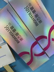 -武汉五洲整形外科医院·眼鼻胸手术修复