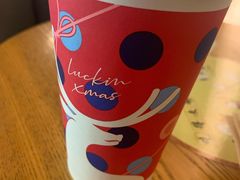 -瑞幸咖啡(大都会东方广场店)