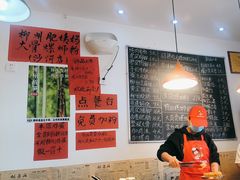 -柳州肥姨妈大骨螺蛳粉(沙河店)