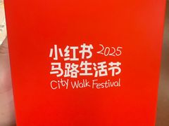 -小团圆糖水铺(襄阳南路店)