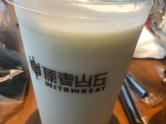 -原麦山丘(五棵松华熙店)