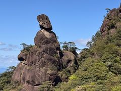 -三清山风景名胜区